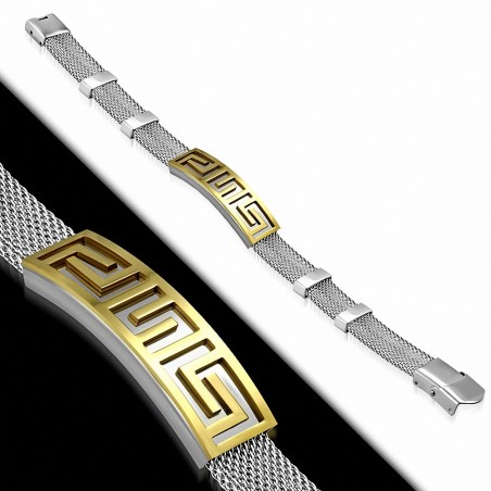 Bracelet en acier inoxydable filet motif clef grecque doré