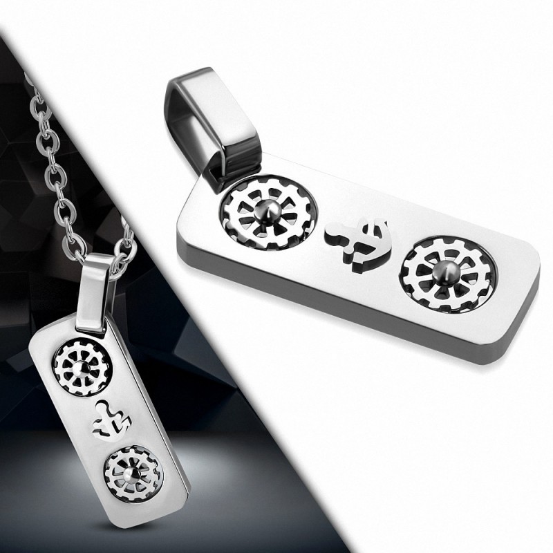 Pendentif homme cassette audio ancre de bateau